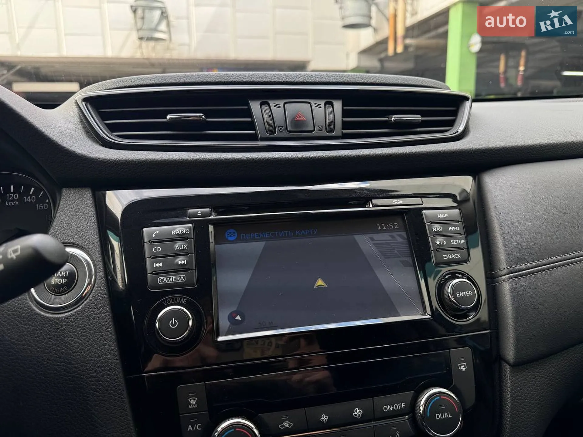 2018 Nissan X-Trail - мініатюра 20