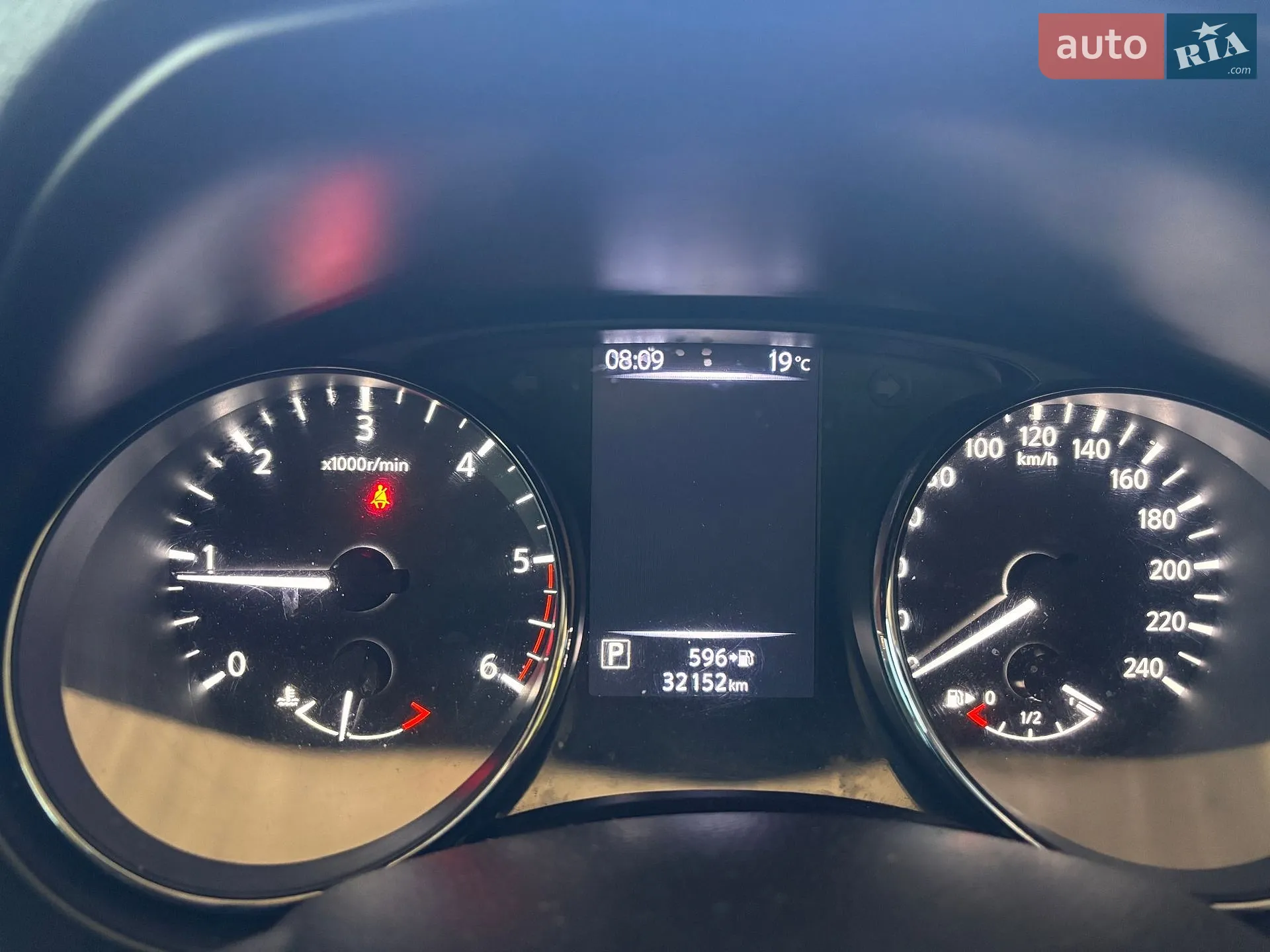 2021 Nissan X-Trail - мініатюра 5