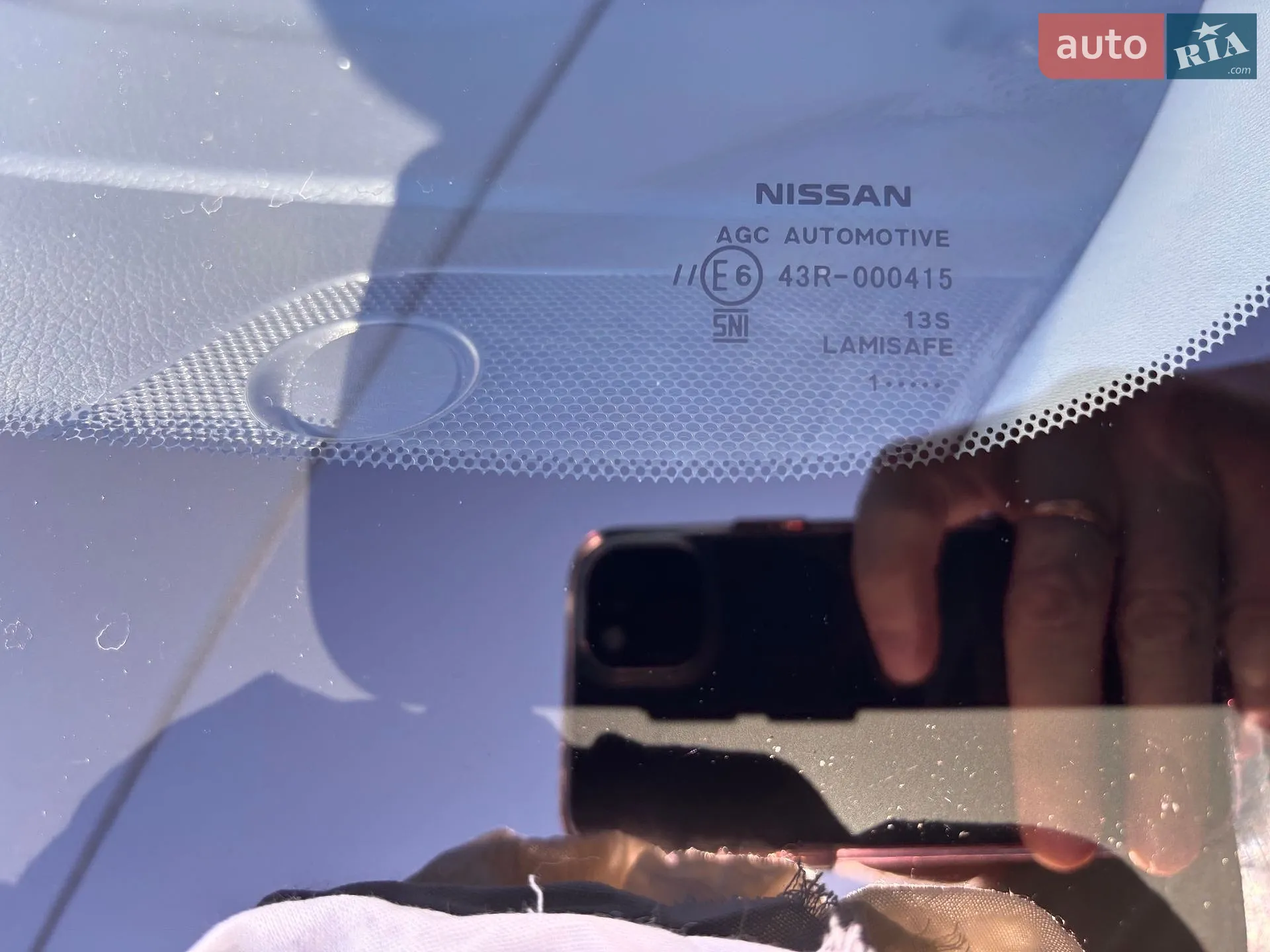 2021 Nissan X-Trail - мініатюра 12