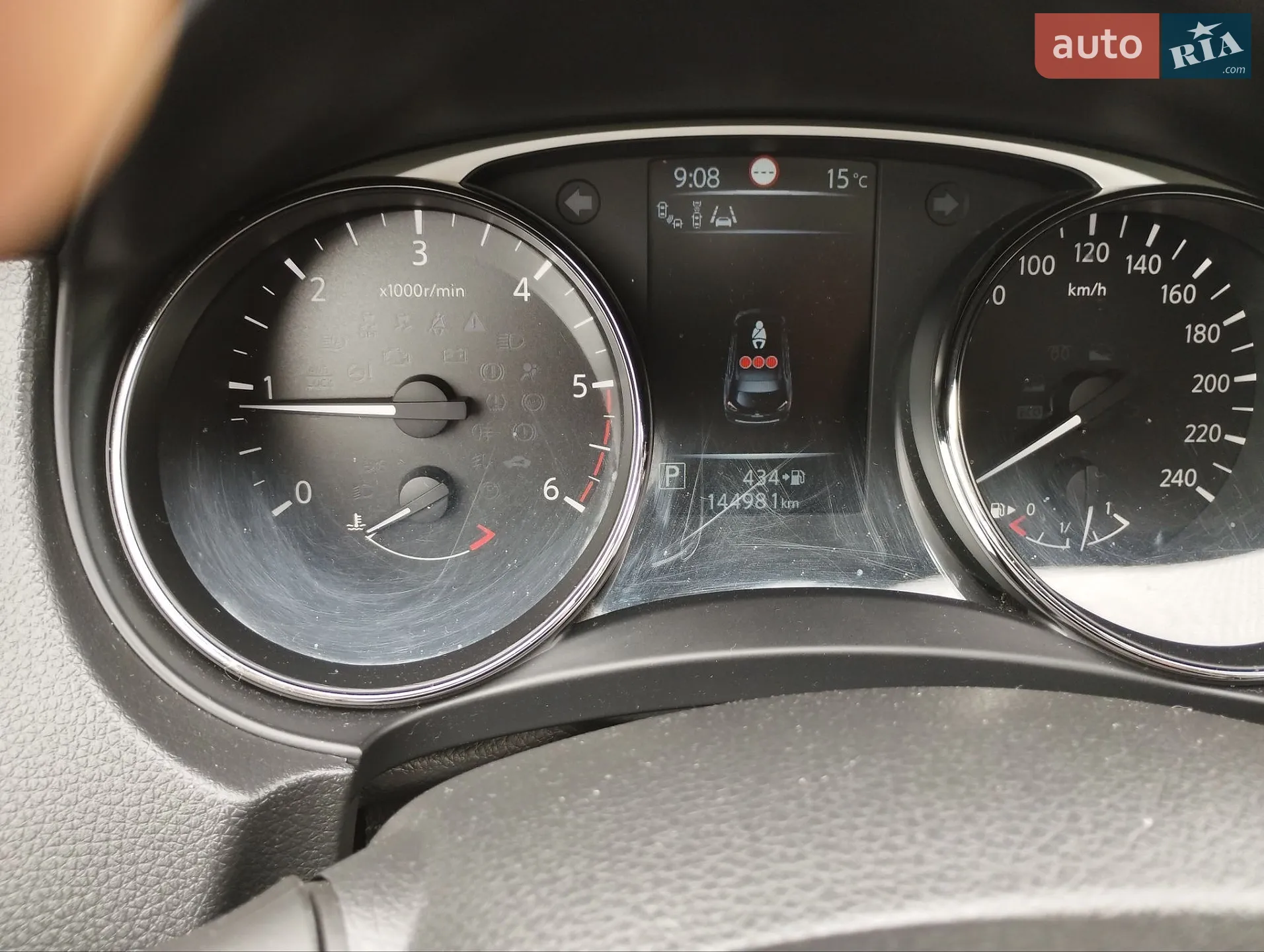 2017 Nissan X-Trail - мініатюра 8