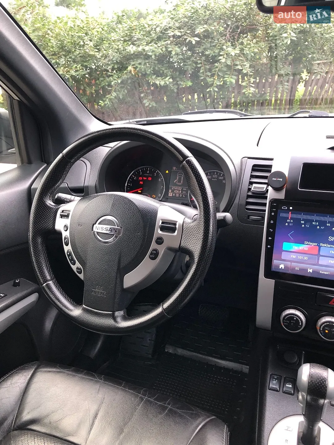 2012 Nissan X-Trail - мініатюра 48