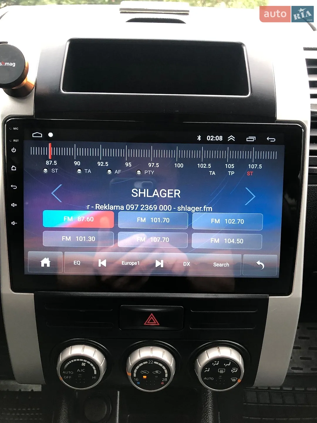2012 Nissan X-Trail - мініатюра 45