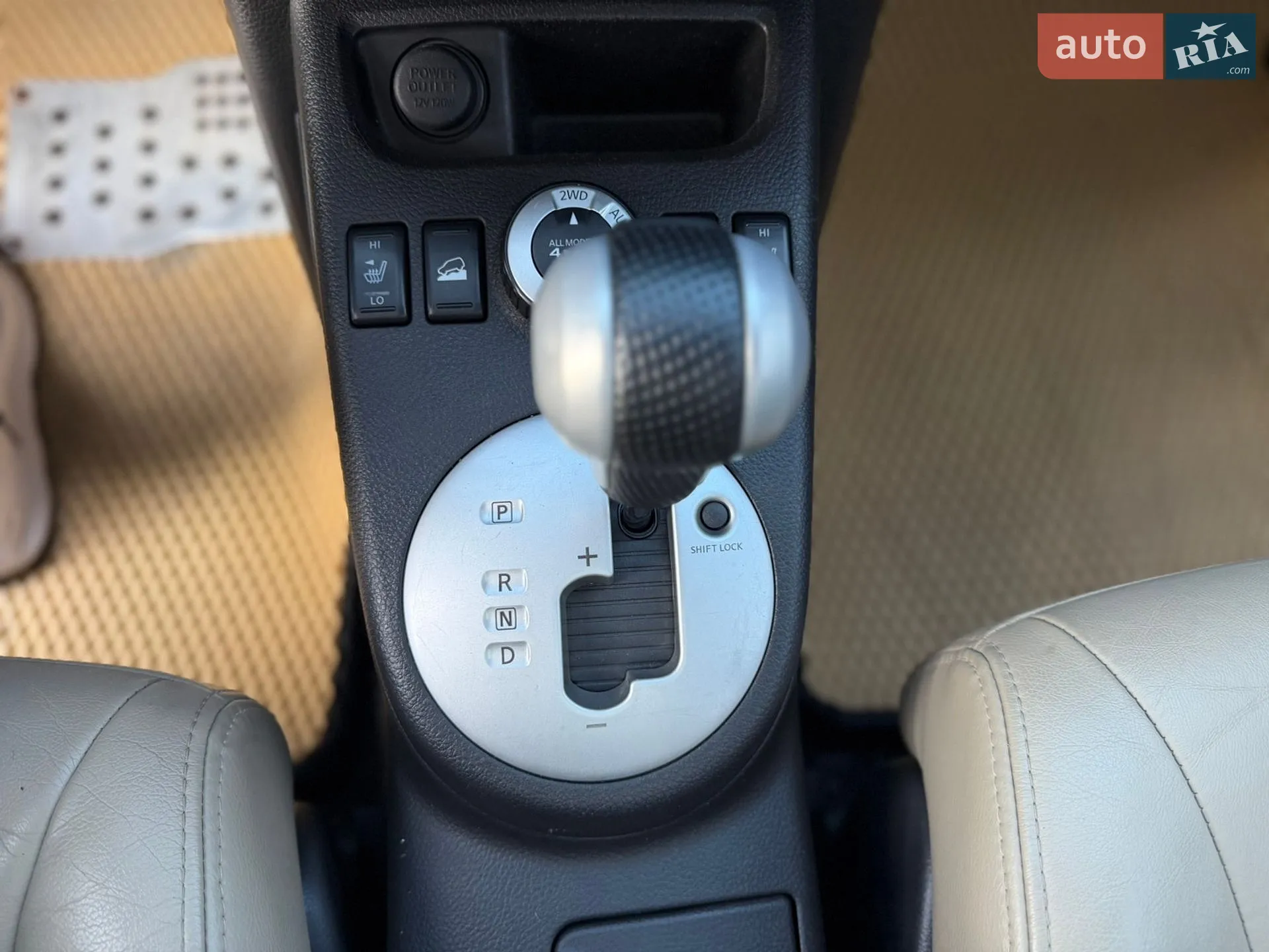 2012 Nissan X-Trail - мініатюра 51