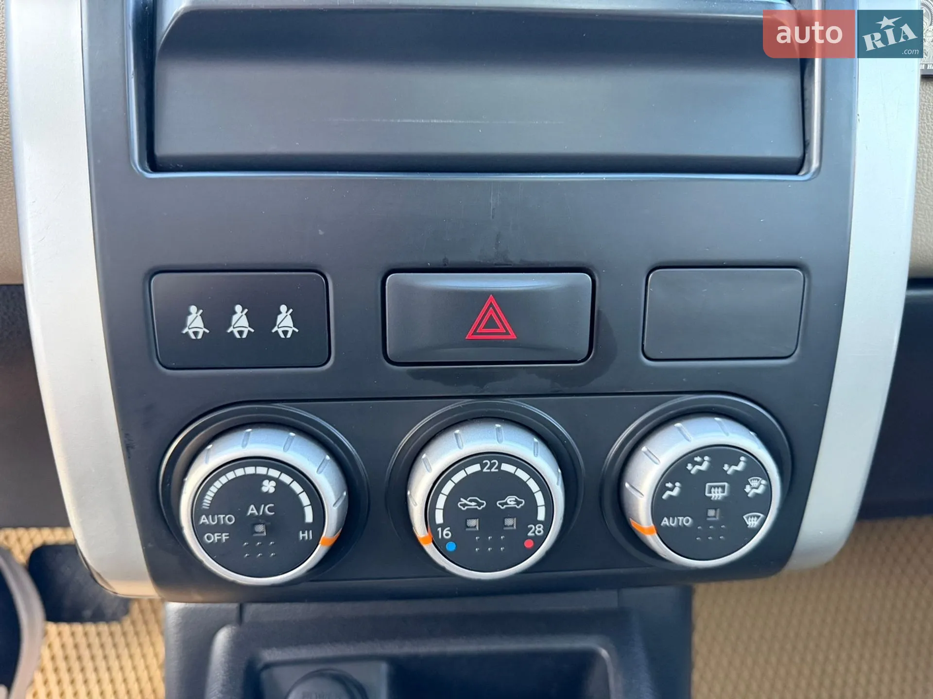 2012 Nissan X-Trail - мініатюра 54