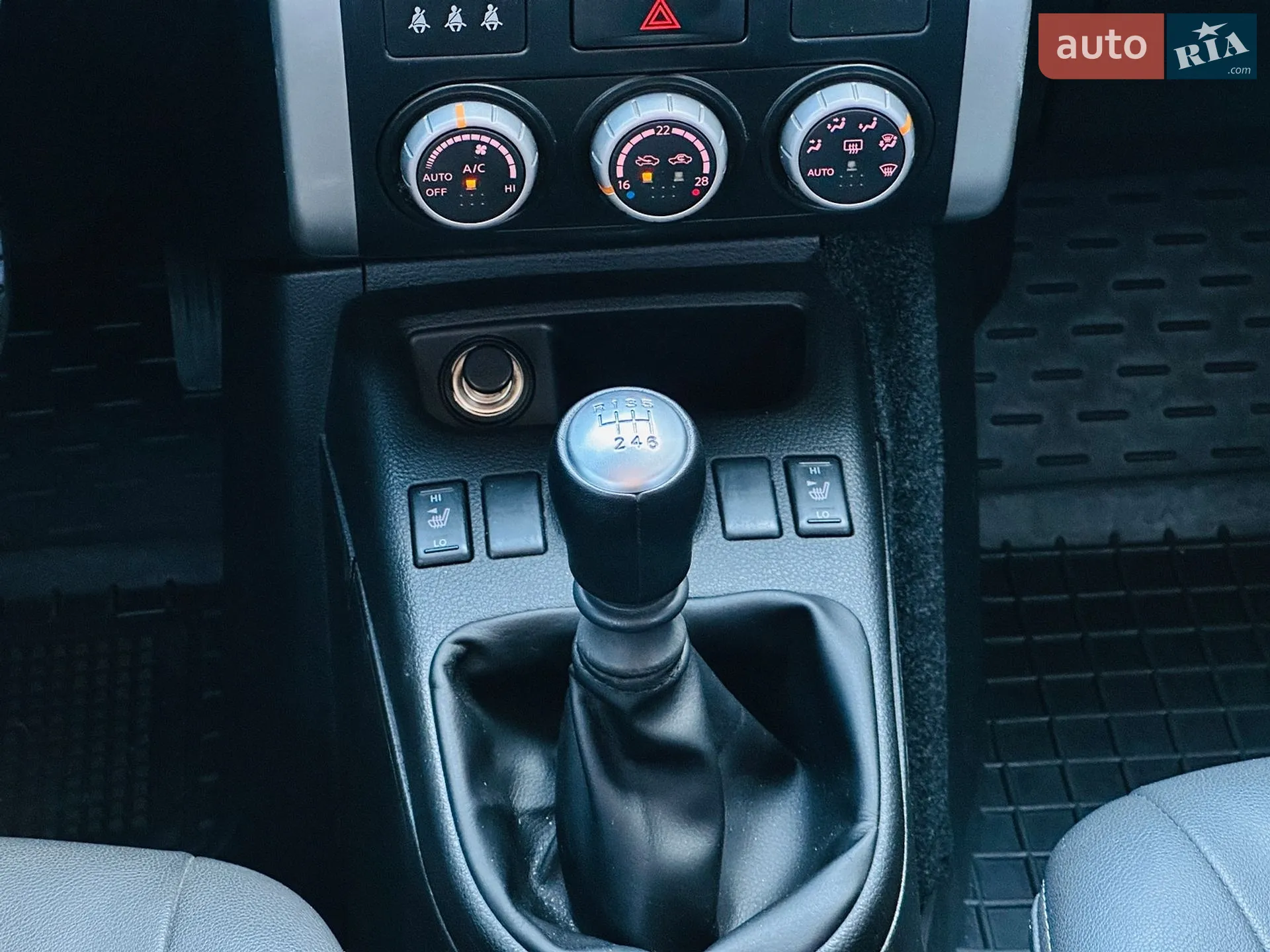 2011 Nissan X-Trail - мініатюра 24