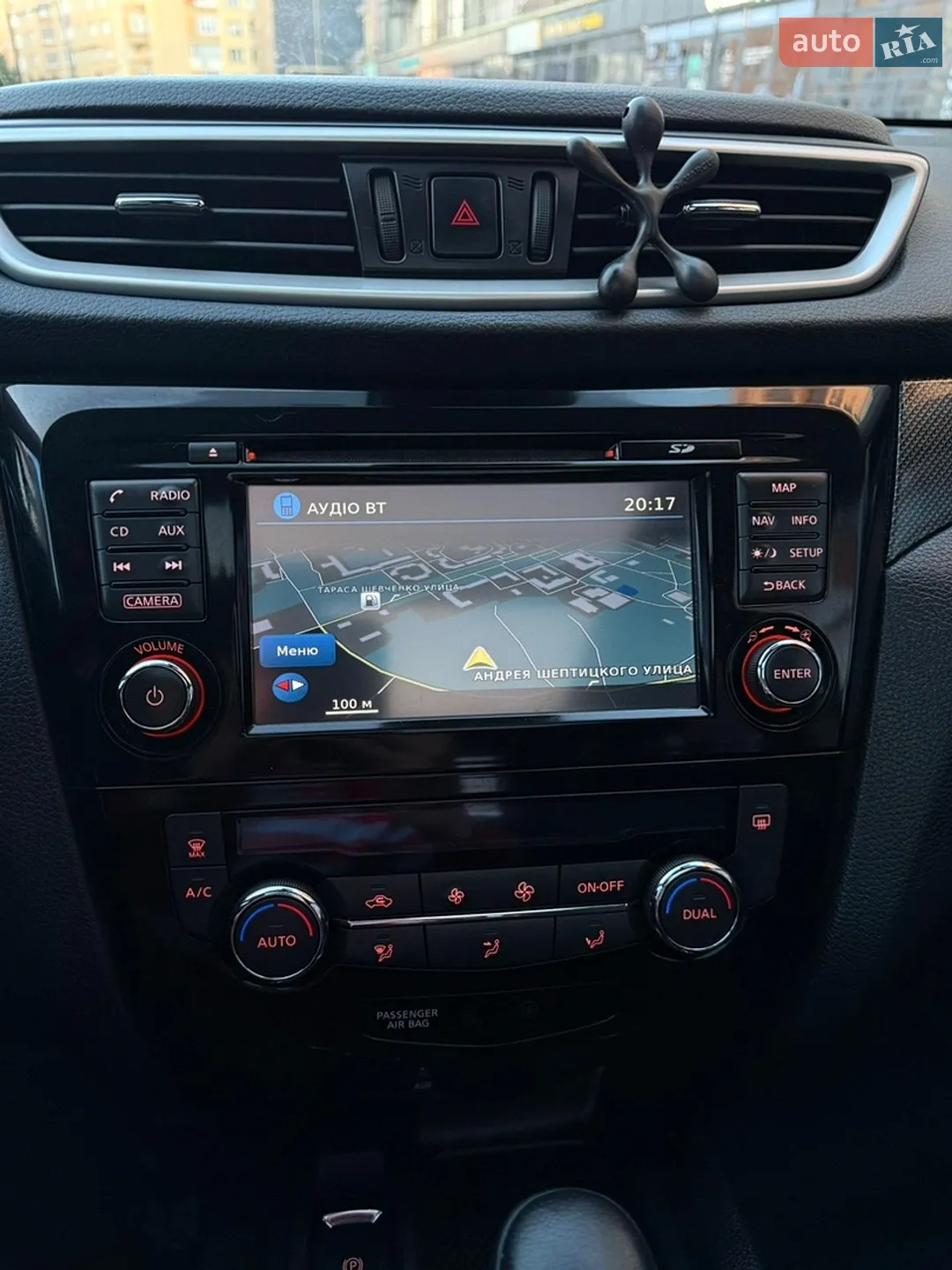 2016 Nissan X-Trail - мініатюра 22