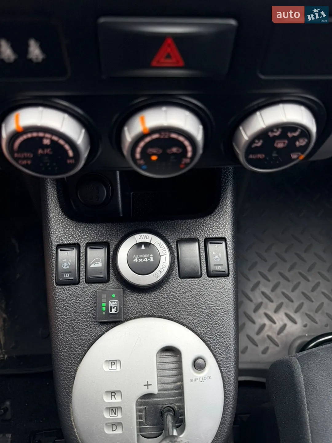 2012 Nissan X-Trail - мініатюра 9