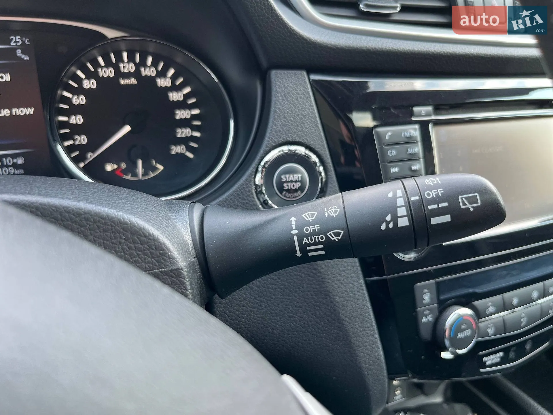 2017 Nissan X-Trail - мініатюра 33