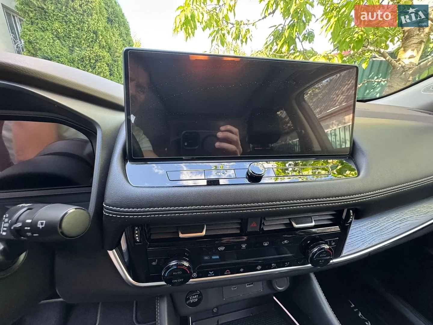 2023 Nissan X-Trail - мініатюра 22
