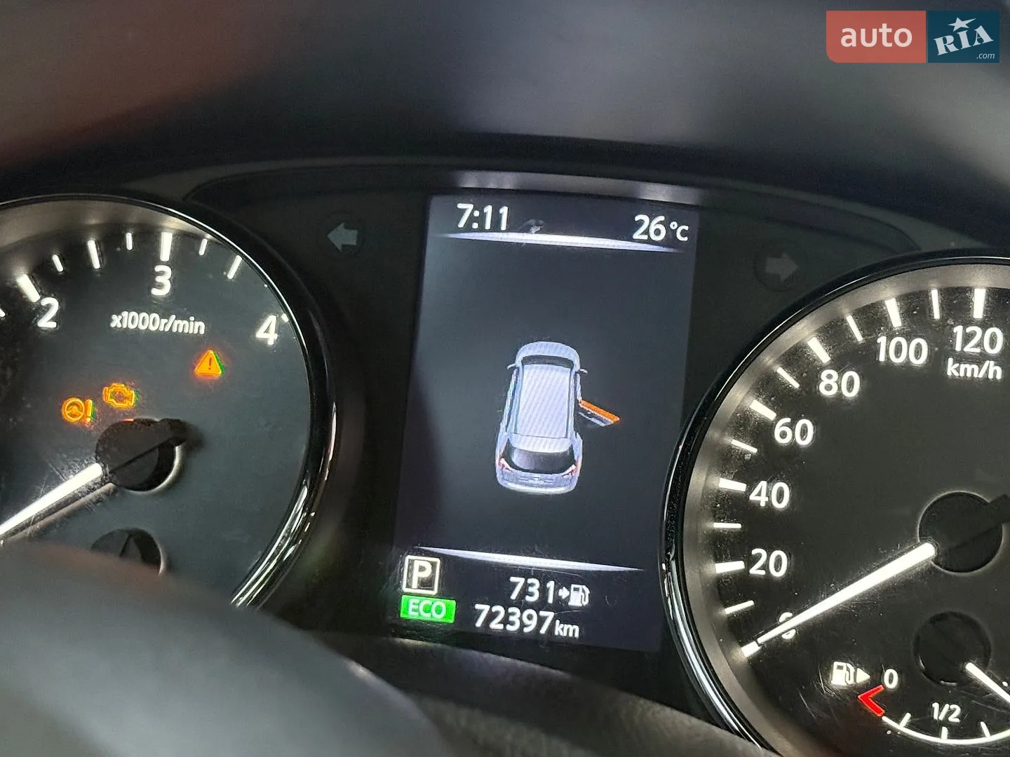 2020 Nissan X-Trail - мініатюра 15