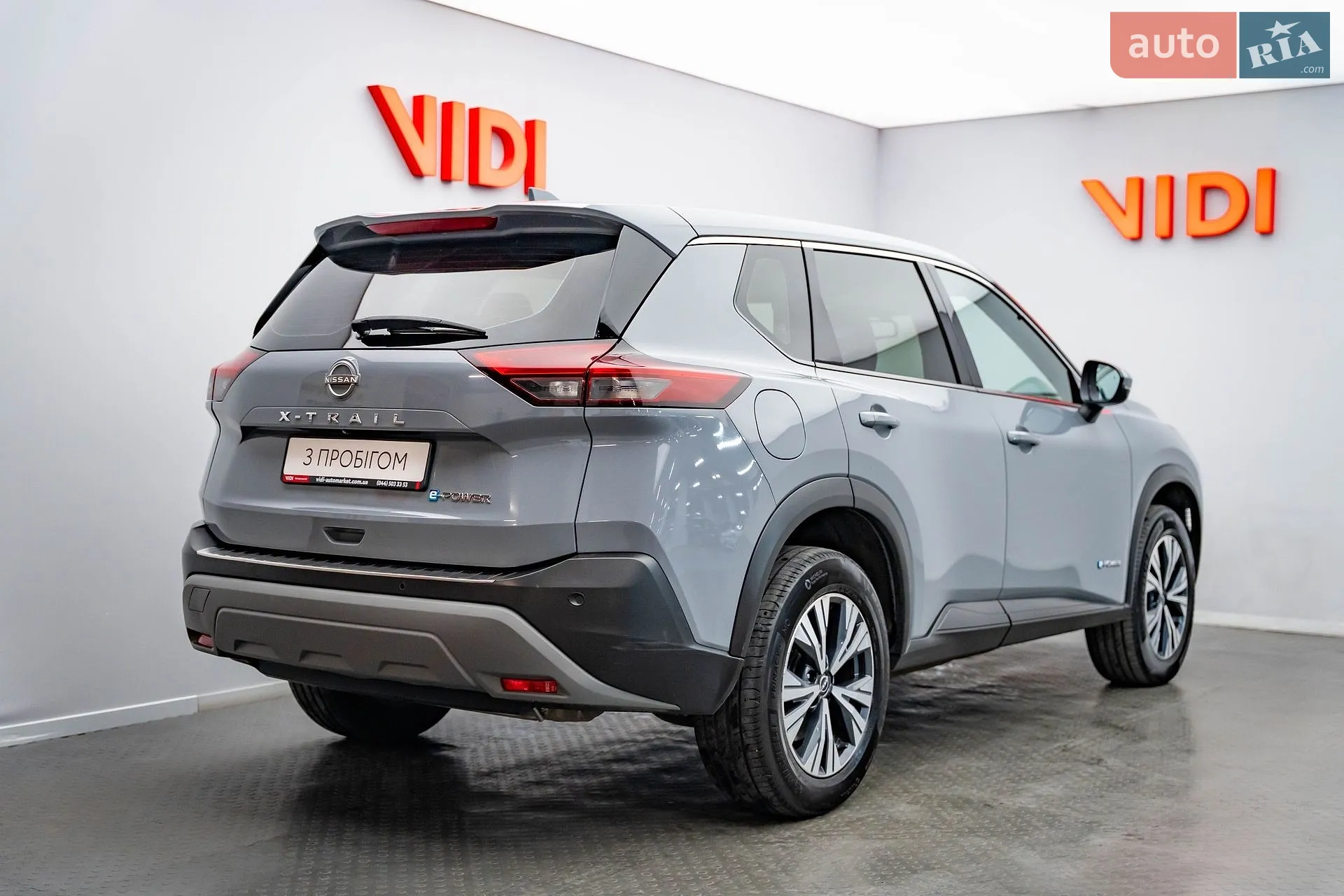 2023 Nissan X-Trail - мініатюра 2