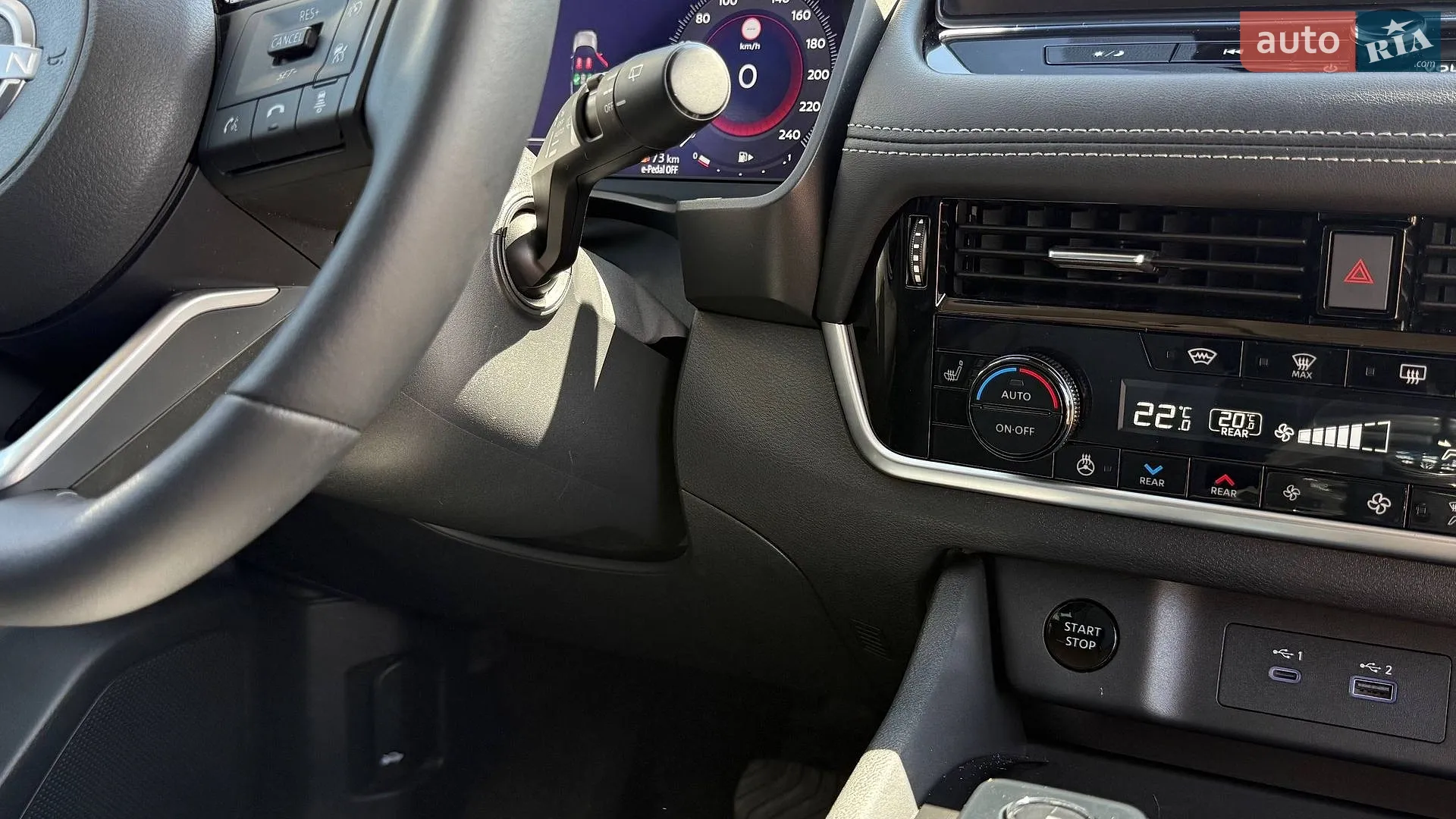 2023 Nissan X-Trail - мініатюра 18