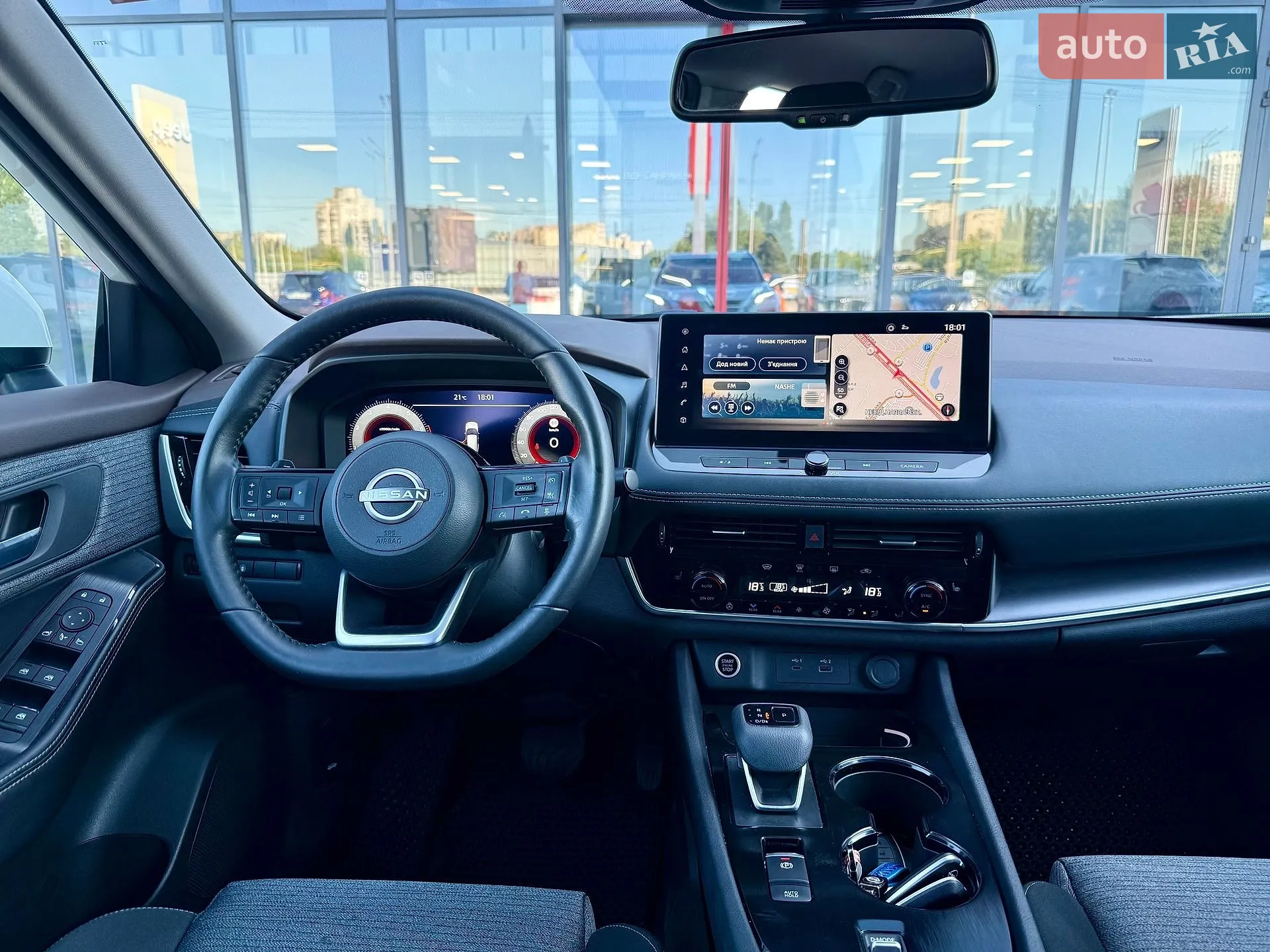 2023 Nissan X-Trail - мініатюра 22