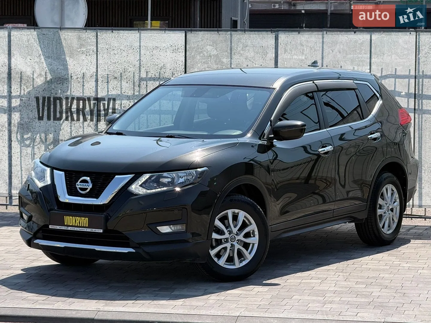 2021 Nissan X-Trail - мініатюра 3