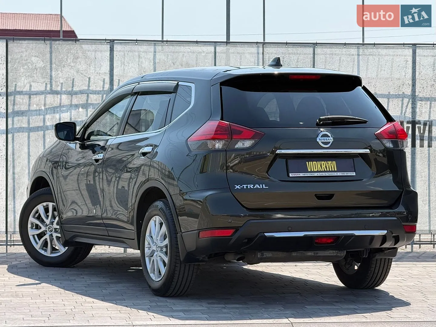 2021 Nissan X-Trail - мініатюра 15