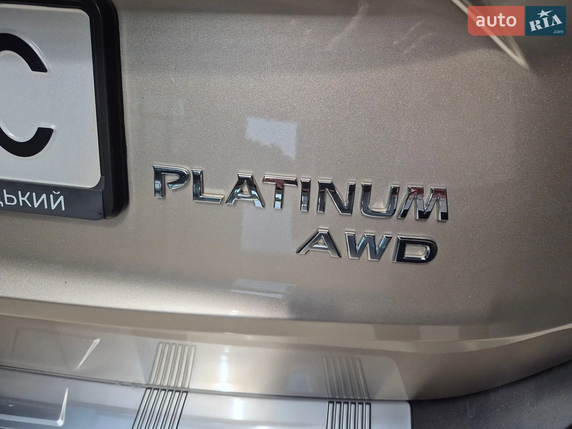 2022 Nissan X-Trail - мініатюра 9