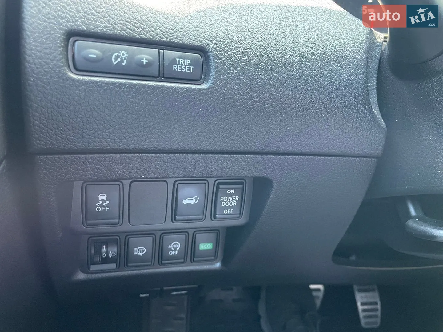 2020 Nissan X-Trail - мініатюра 34