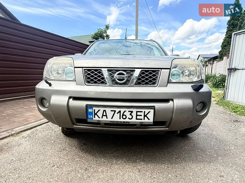 Nissan X-Trail