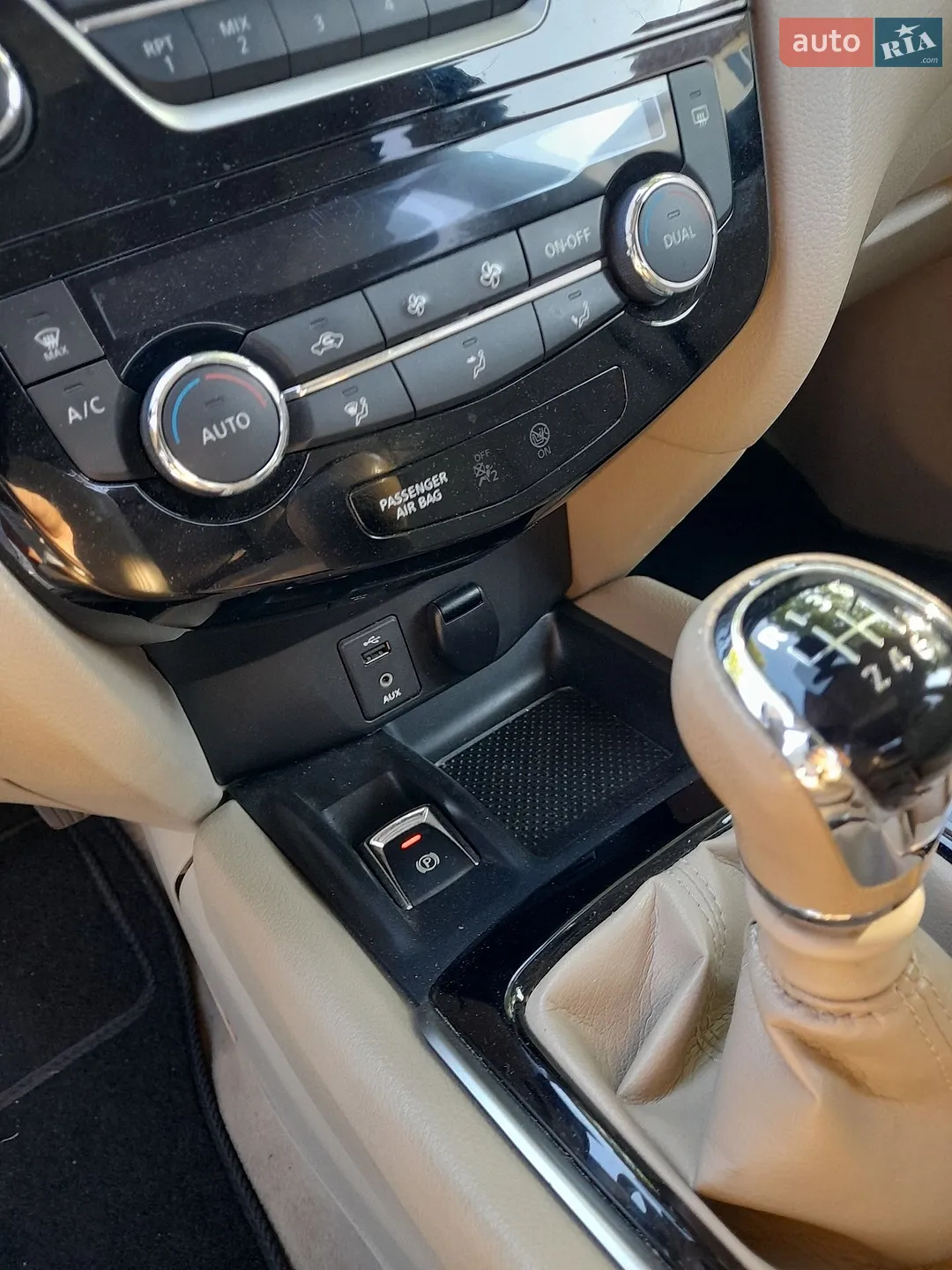 2015 Nissan X-Trail - мініатюра 13
