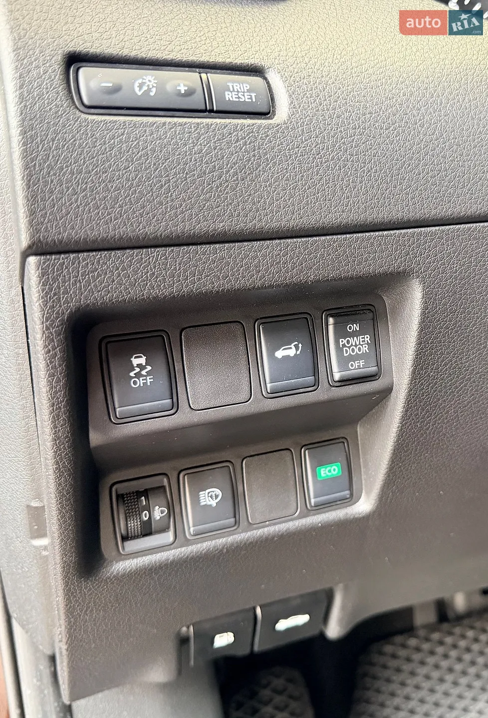2020 Nissan X-Trail - мініатюра 17