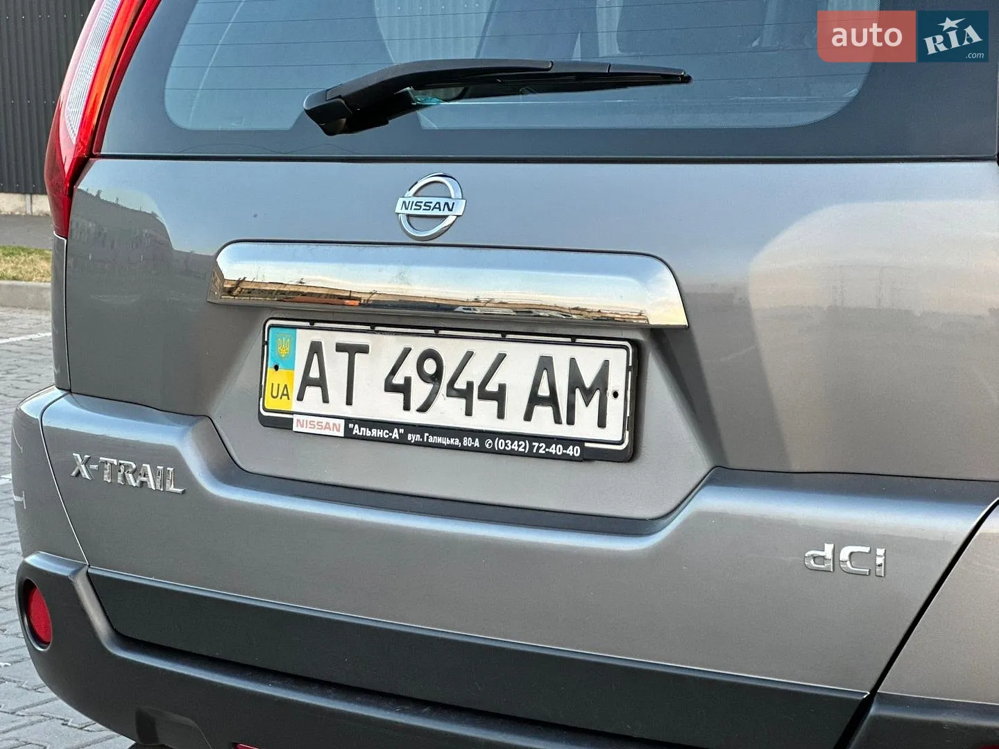 2011 Nissan X-Trail - мініатюра 17