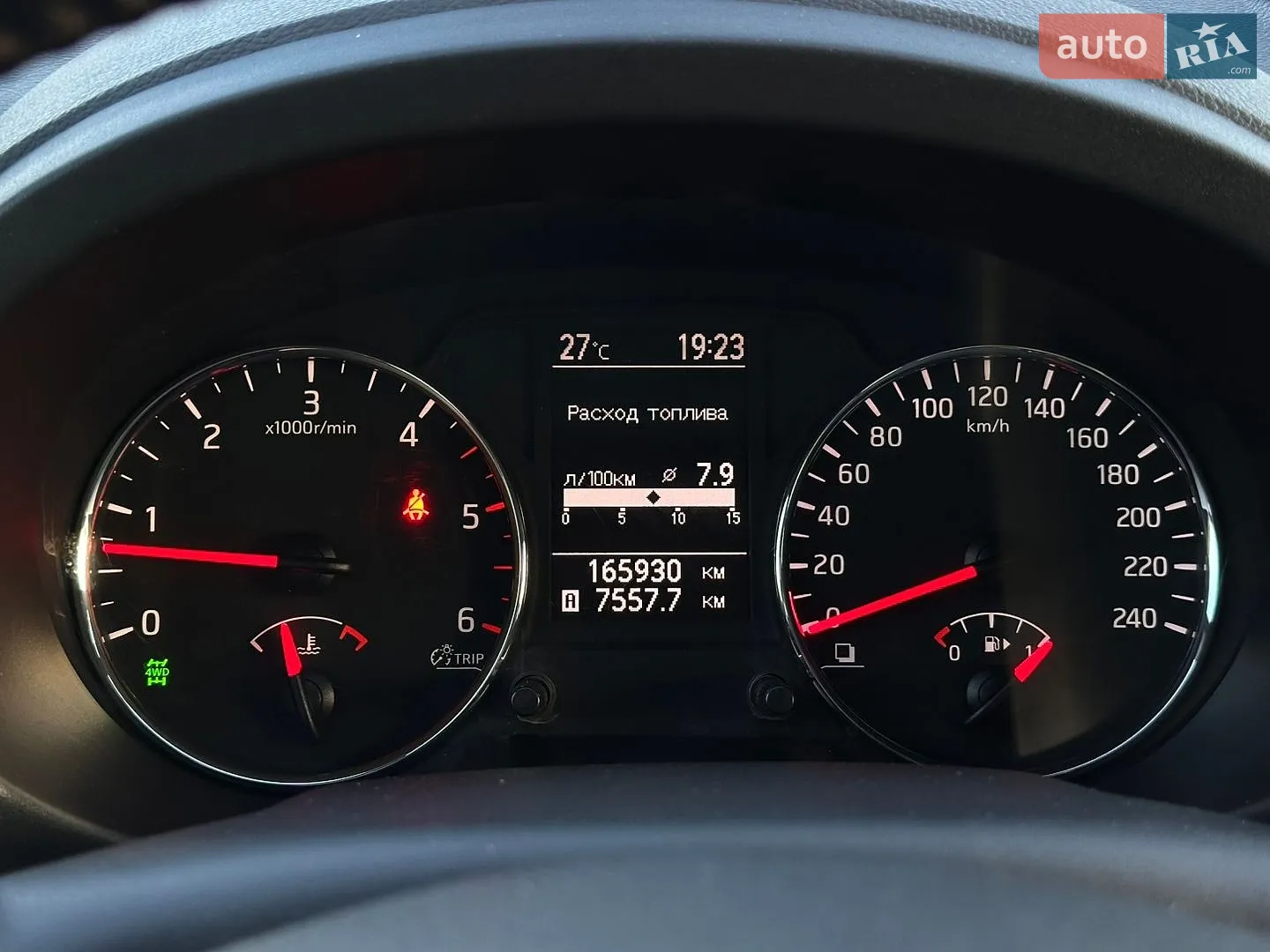 2011 Nissan X-Trail - мініатюра 24