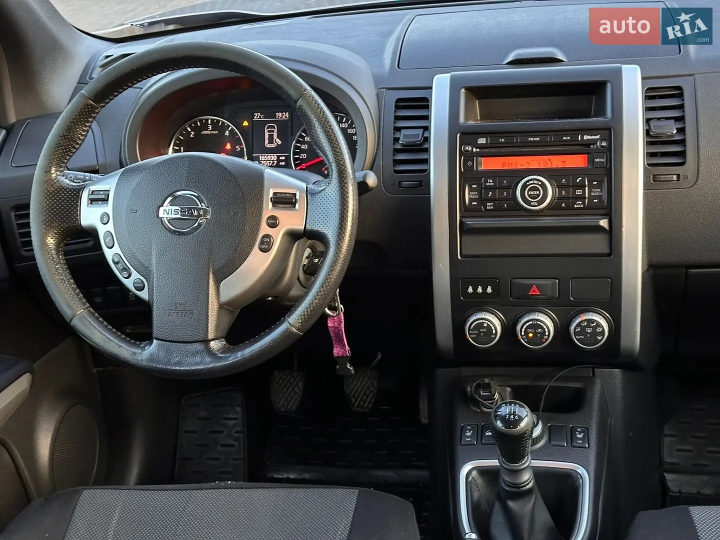 2011 Nissan X-Trail - мініатюра 29