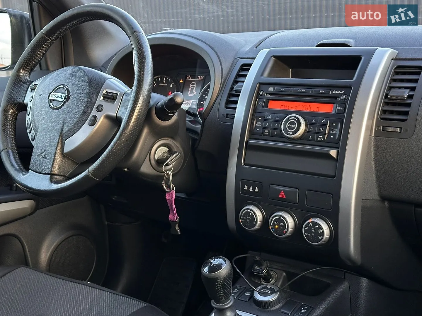 2011 Nissan X-Trail - мініатюра 34