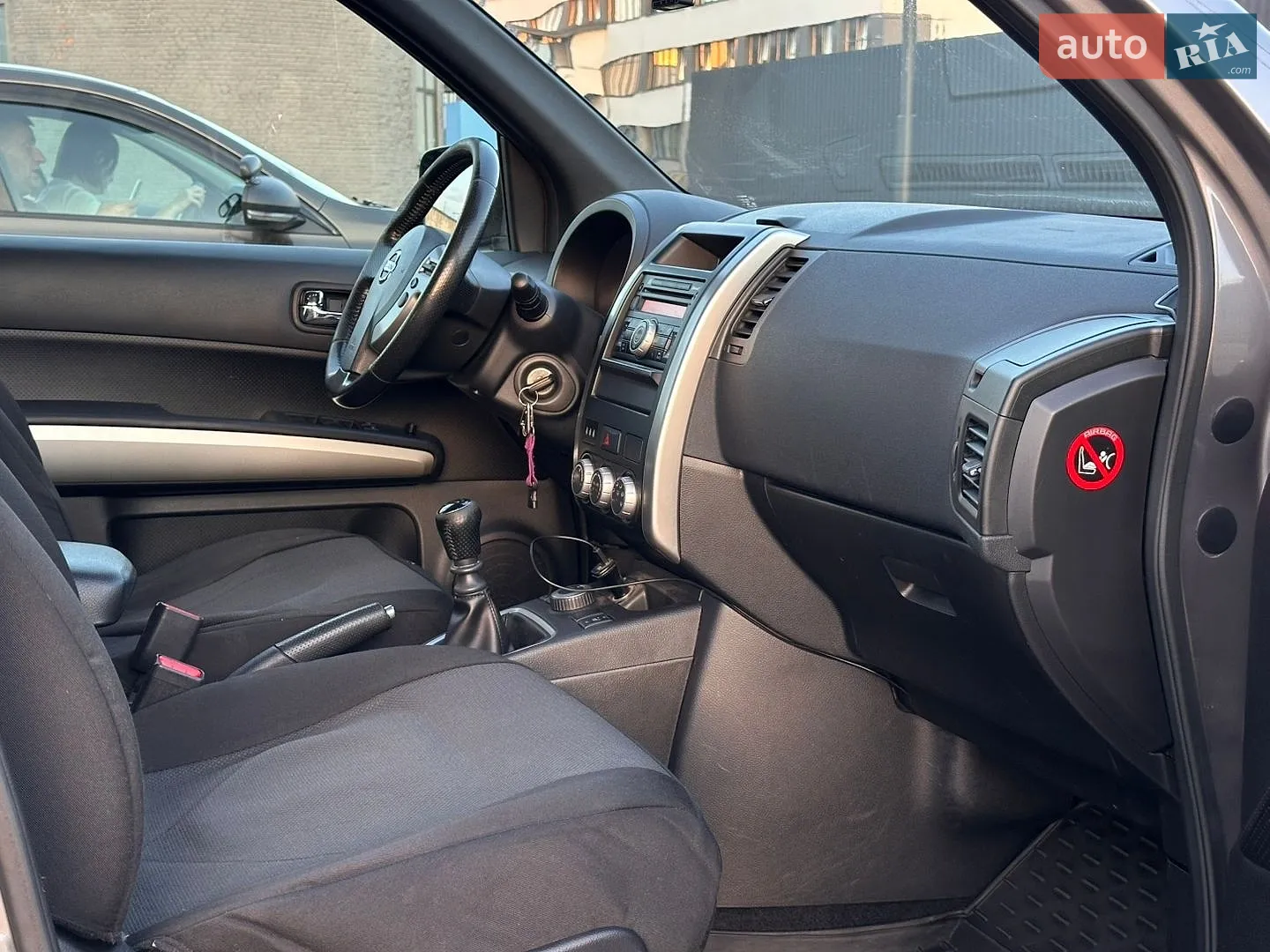 2011 Nissan X-Trail - мініатюра 32