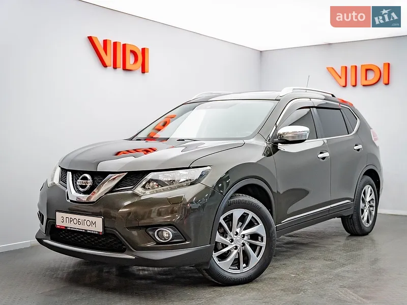 Nissan X-Trail