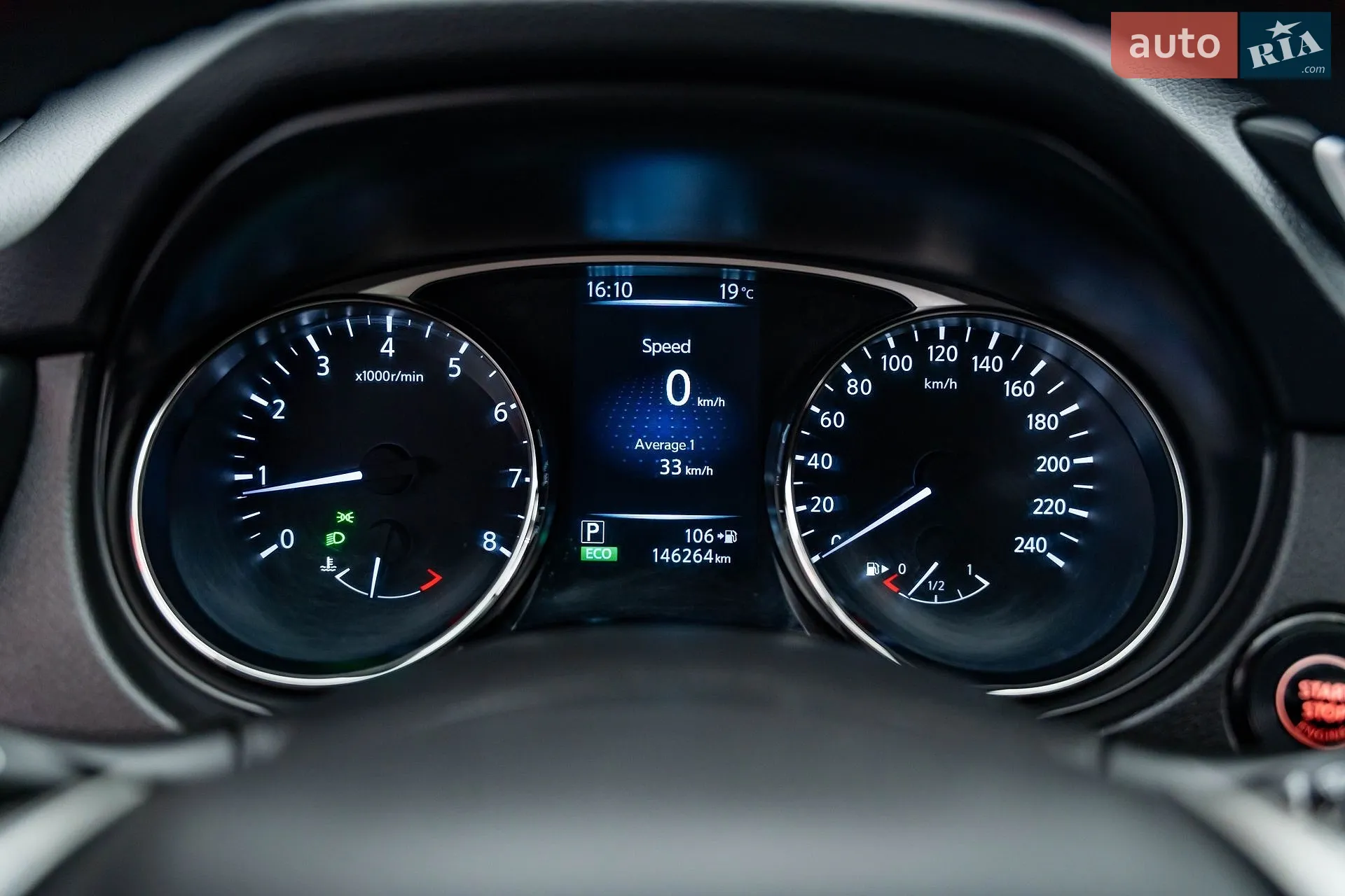 2014 Nissan X-Trail - мініатюра 16