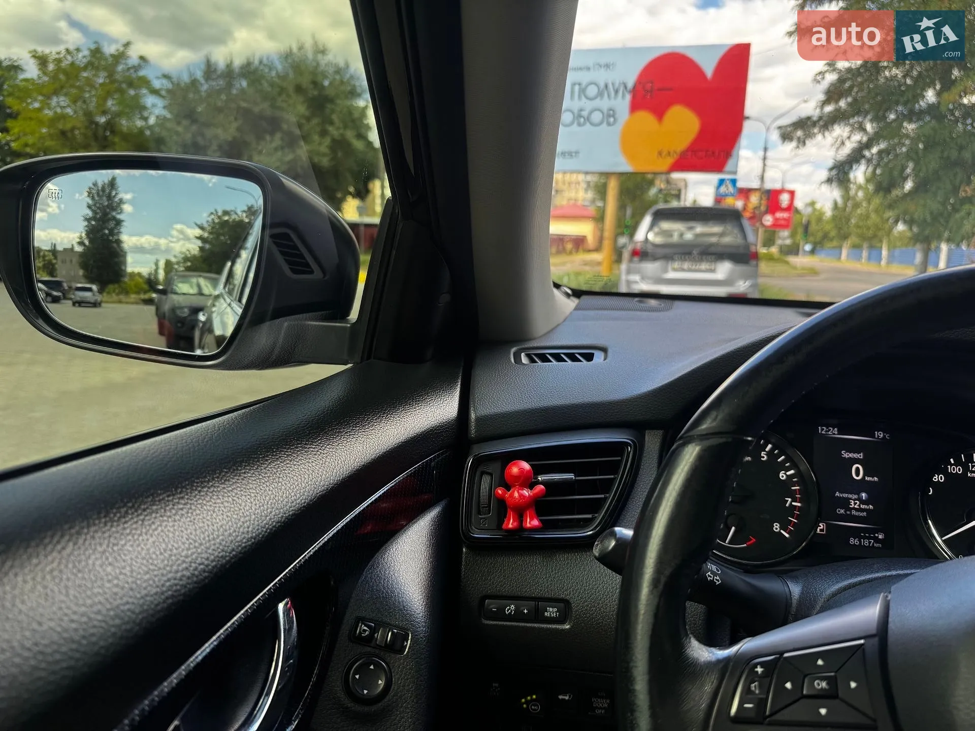 2019 Nissan X-Trail - мініатюра 11