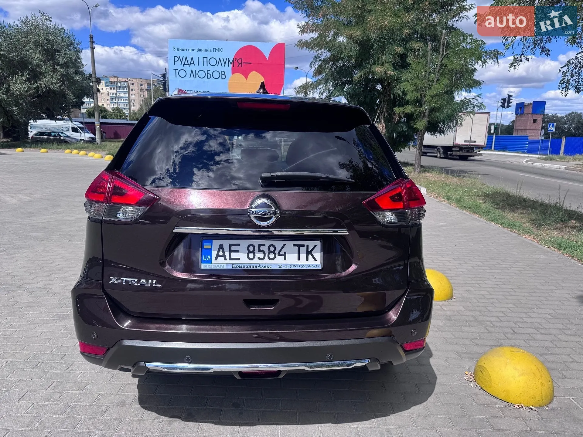 2019 Nissan X-Trail - мініатюра 4