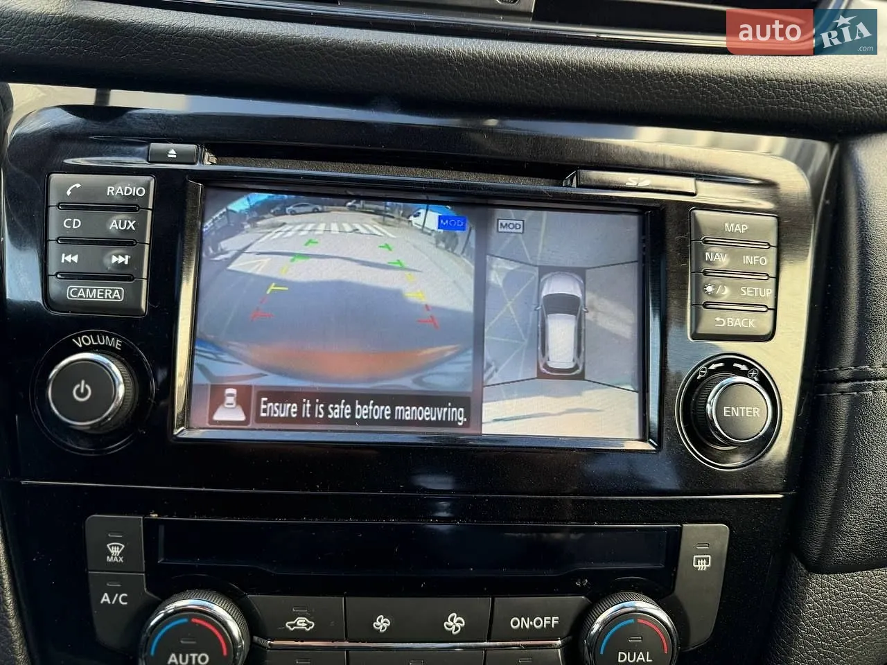 2017 Nissan X-Trail - мініатюра 34