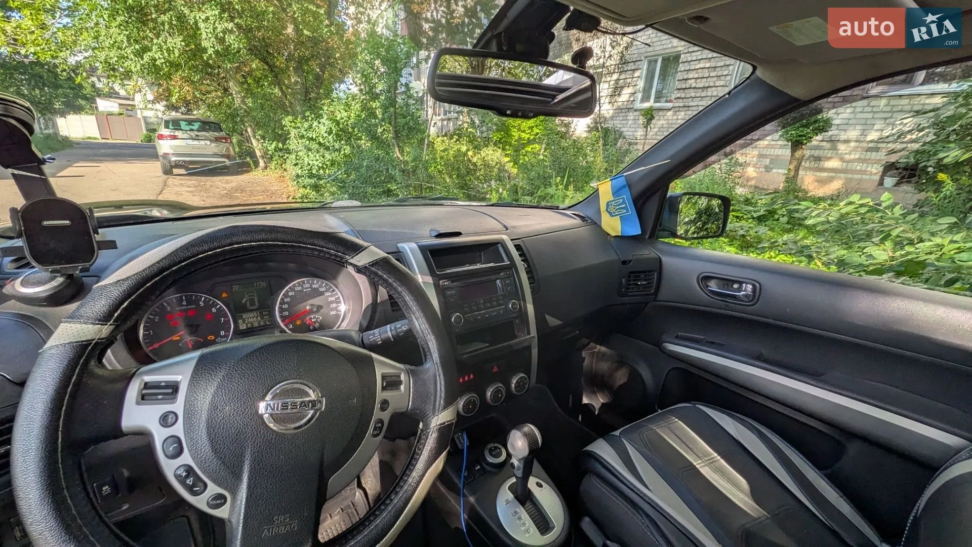 2010 Nissan X-Trail - мініатюра 11