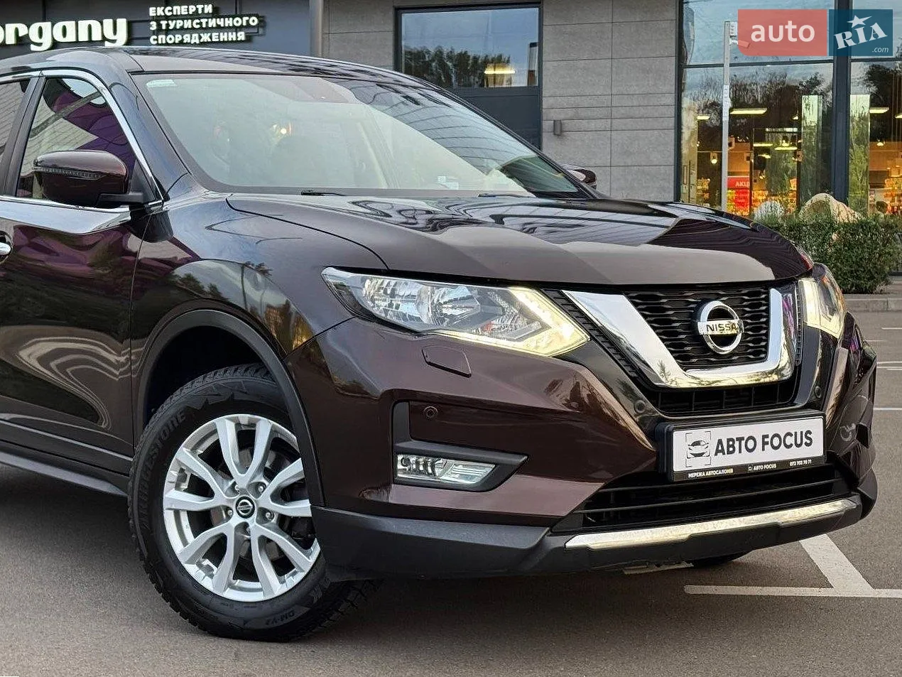 2017 Nissan X-Trail - мініатюра 4