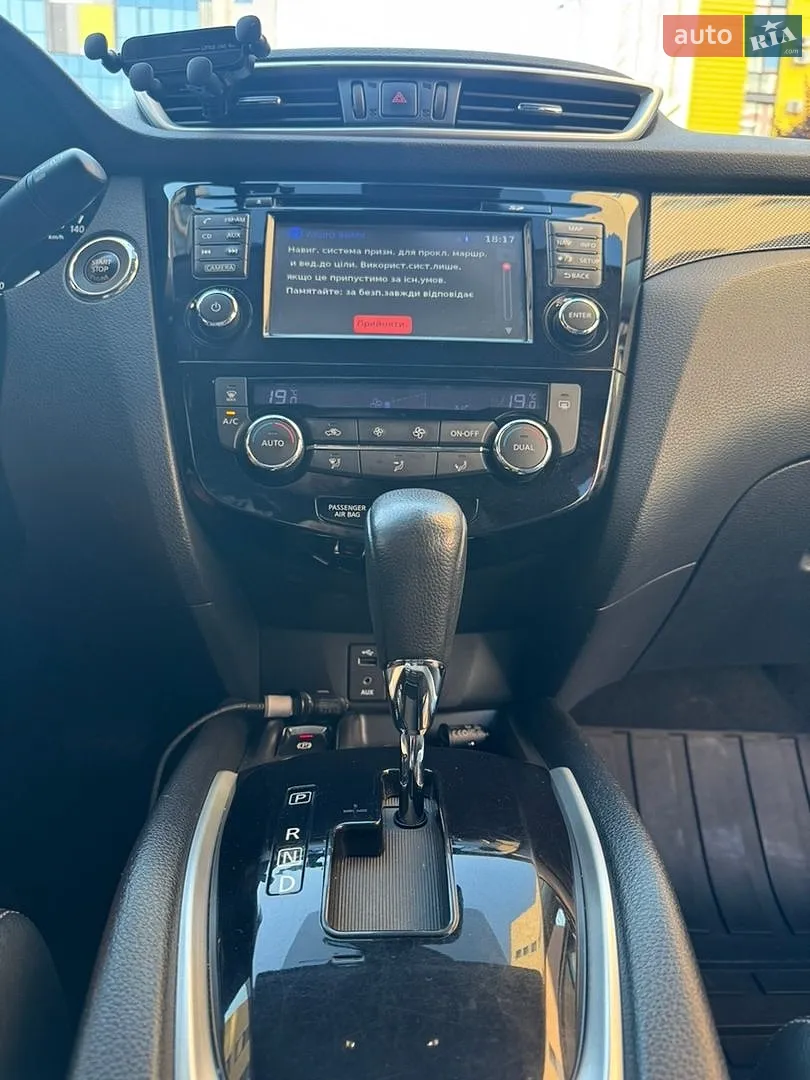 2014 Nissan X-Trail - мініатюра 24