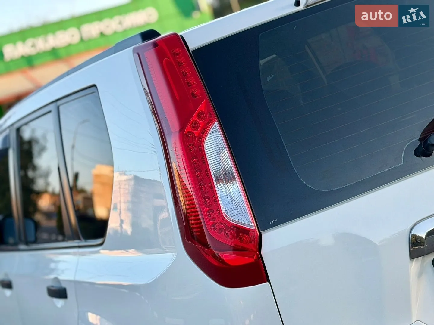 2012 Nissan X-Trail - мініатюра 16