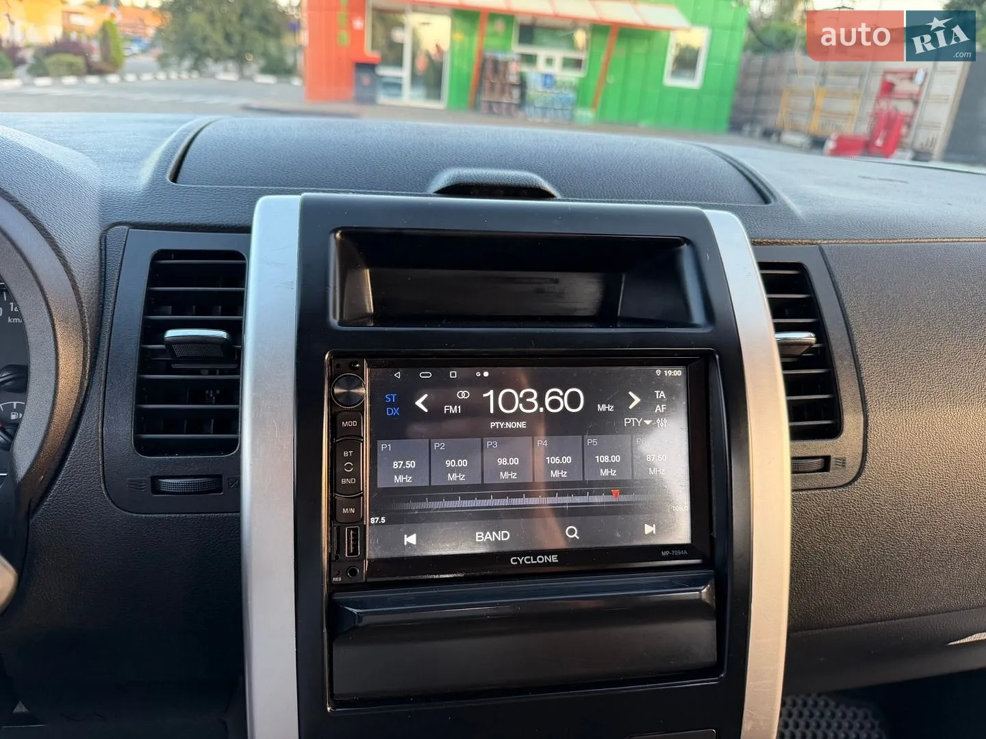 2012 Nissan X-Trail - мініатюра 49