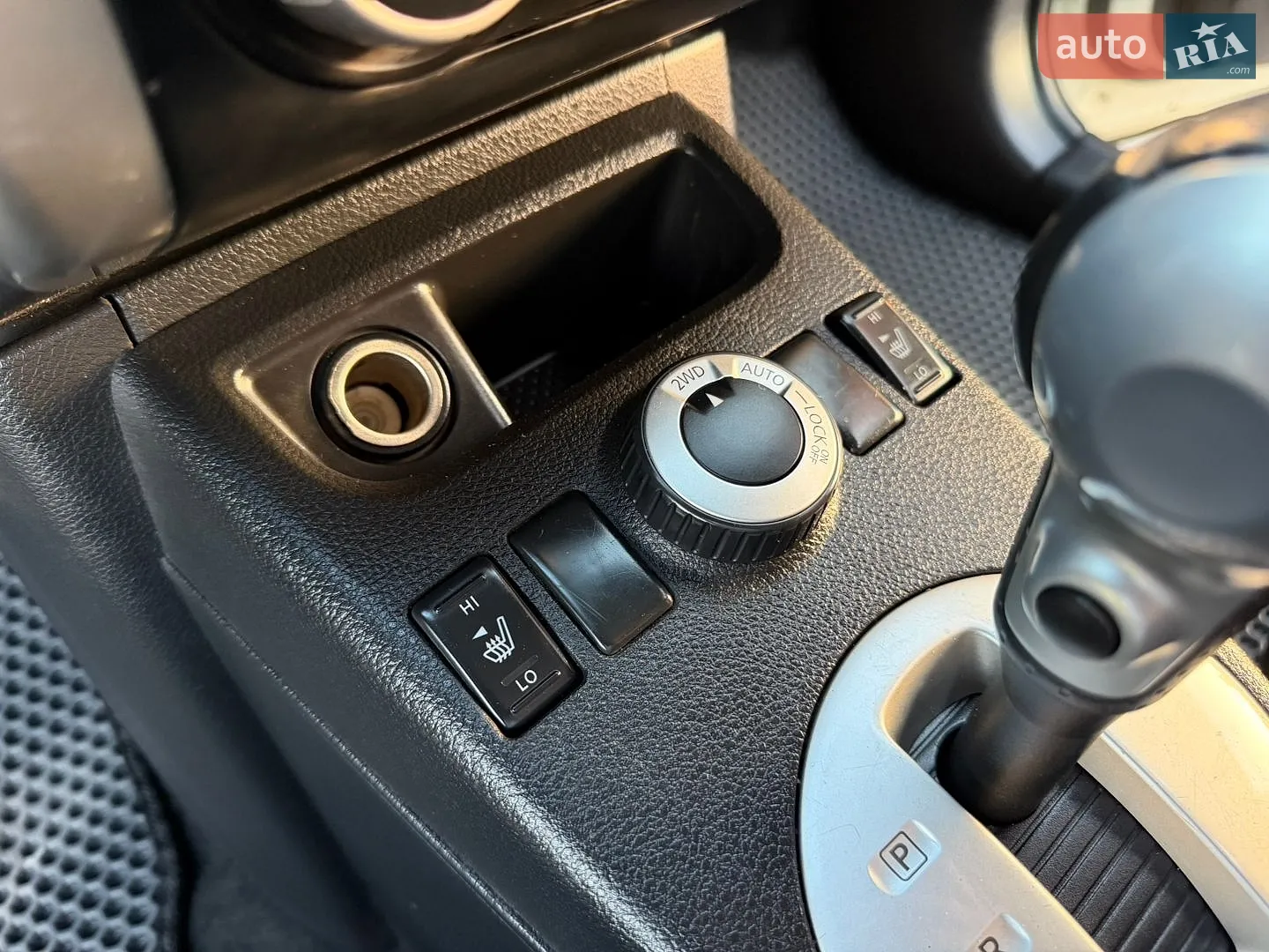 2012 Nissan X-Trail - мініатюра 53