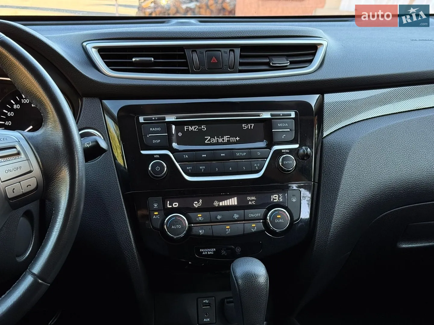 2016 Nissan X-Trail - мініатюра 41