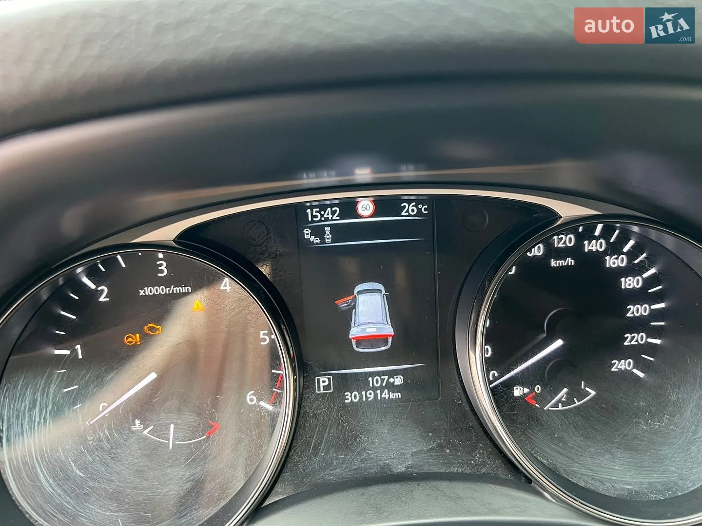 2015 Nissan X-Trail - мініатюра 11