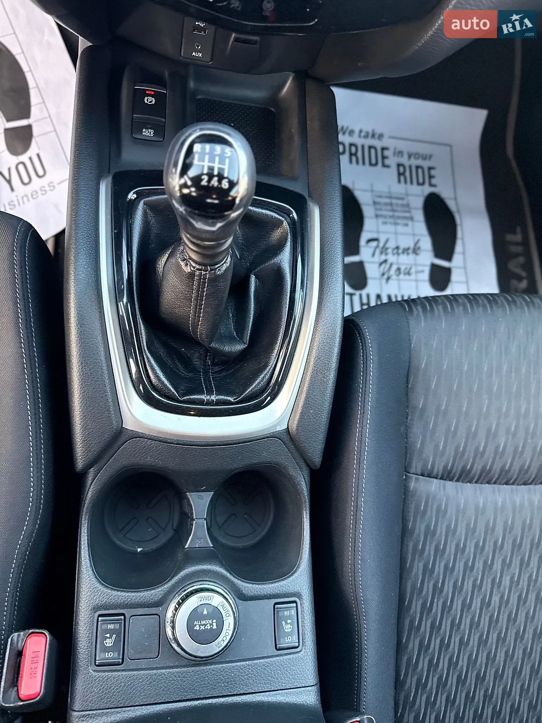 2017 Nissan X-Trail - мініатюра 42