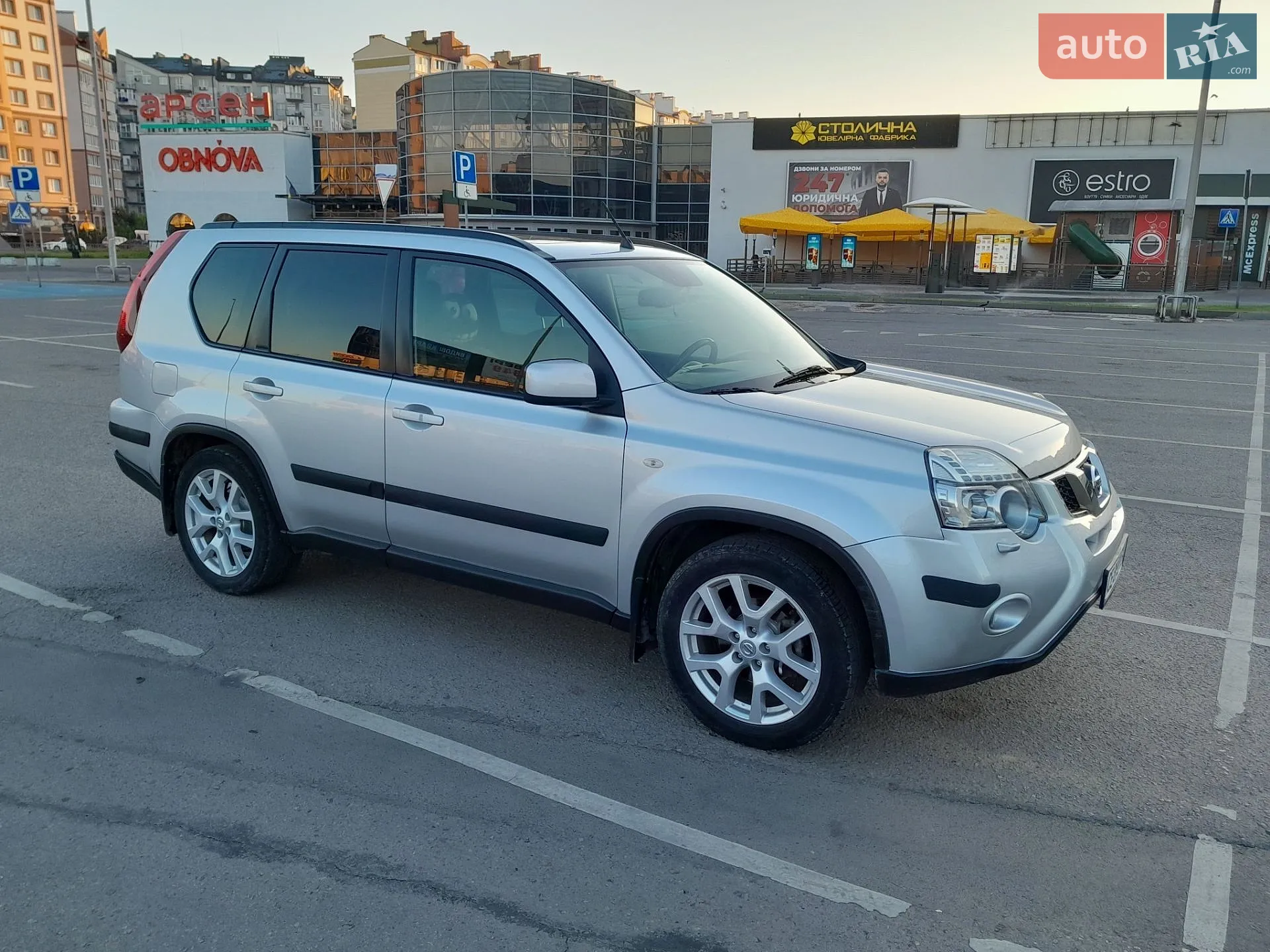 2012 Nissan X-Trail - мініатюра 2