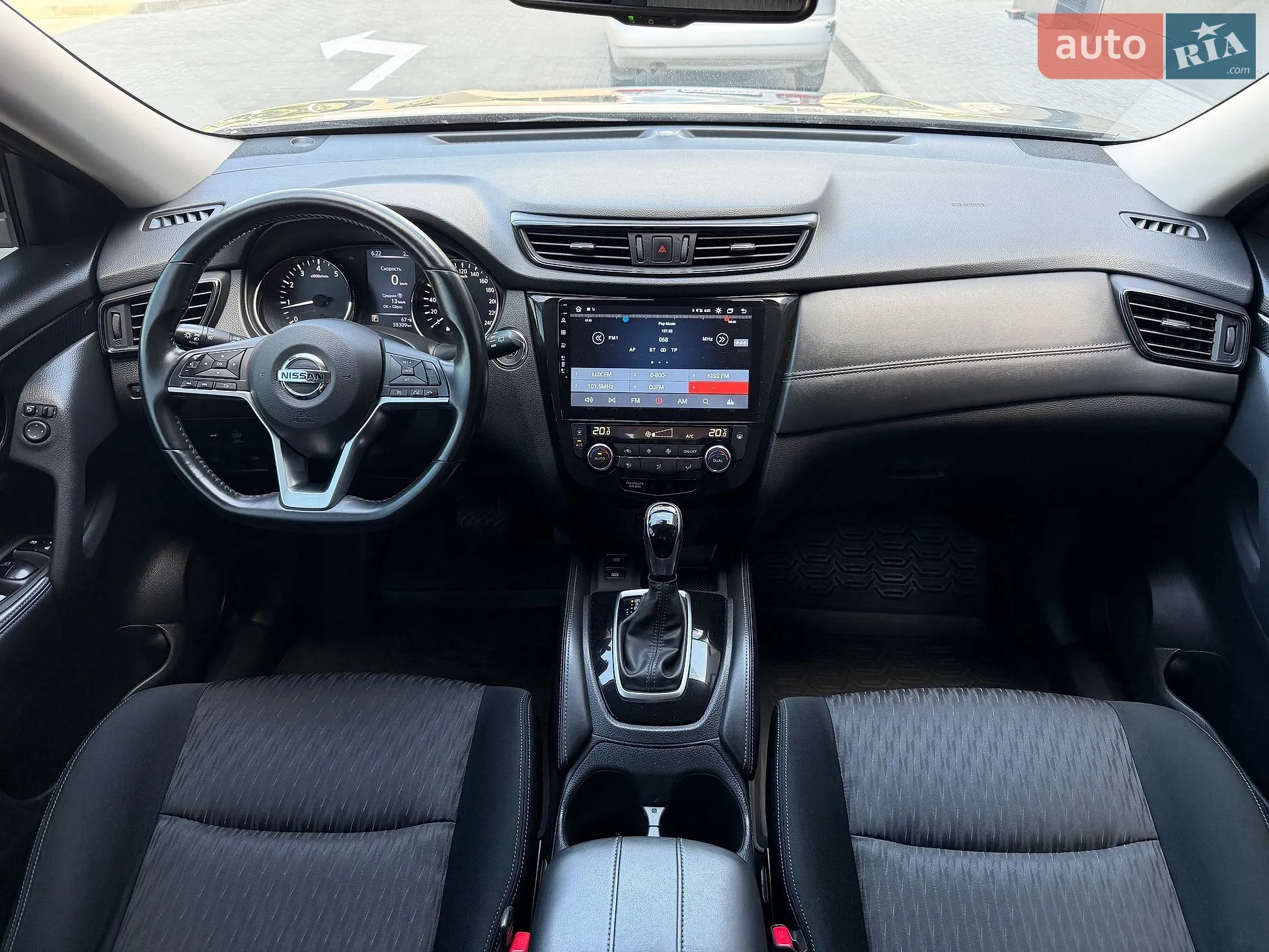 2021 Nissan X-Trail - мініатюра 12