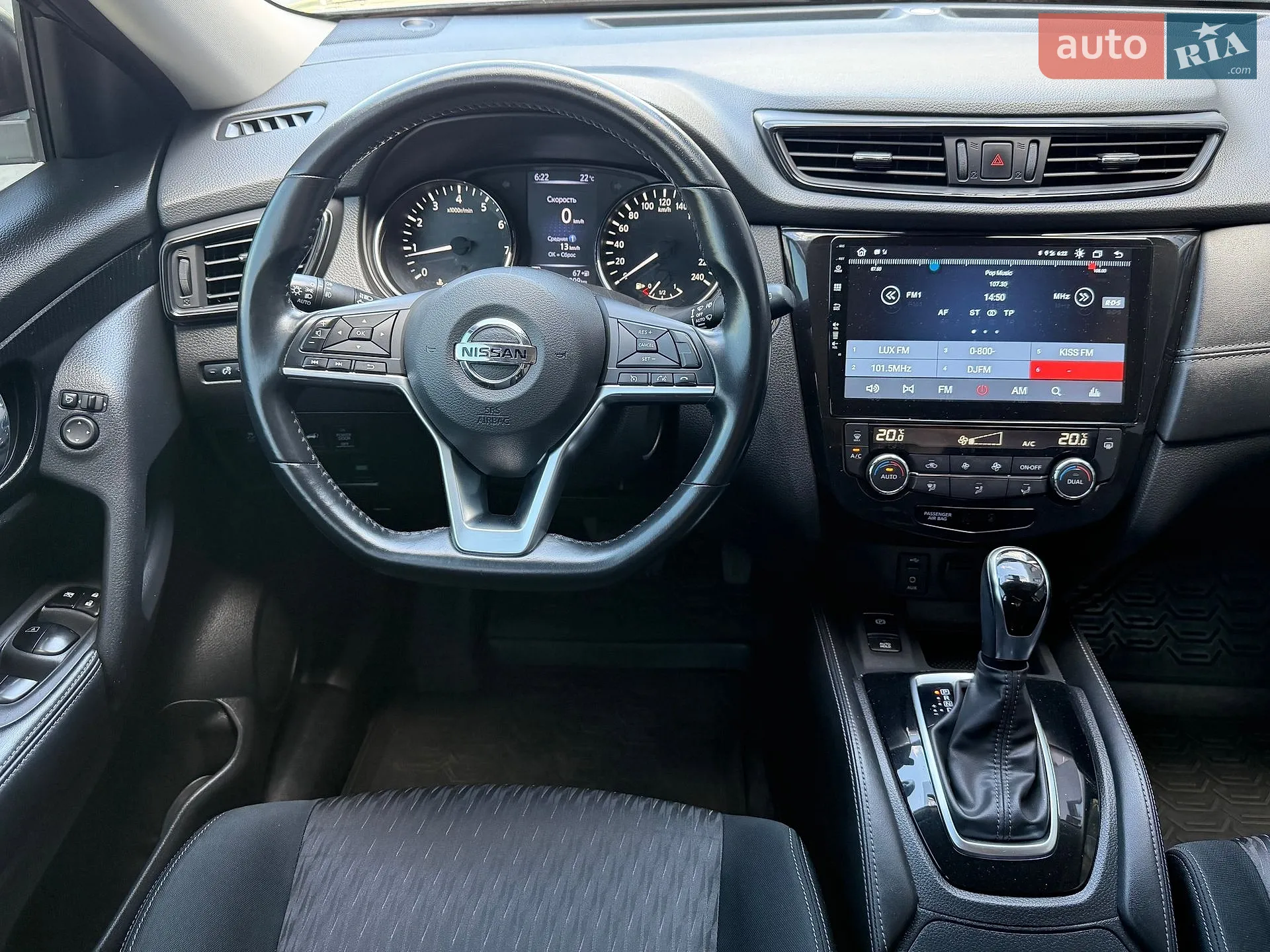 2021 Nissan X-Trail - мініатюра 13