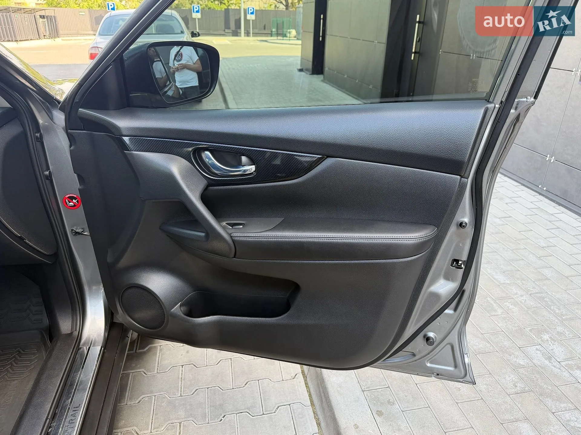 2021 Nissan X-Trail - мініатюра 17