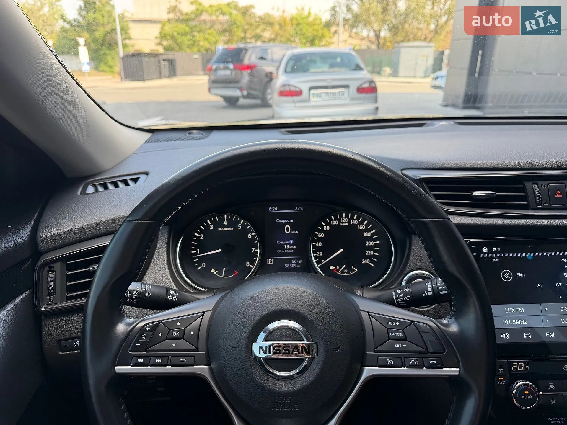 2021 Nissan X-Trail - мініатюра 23