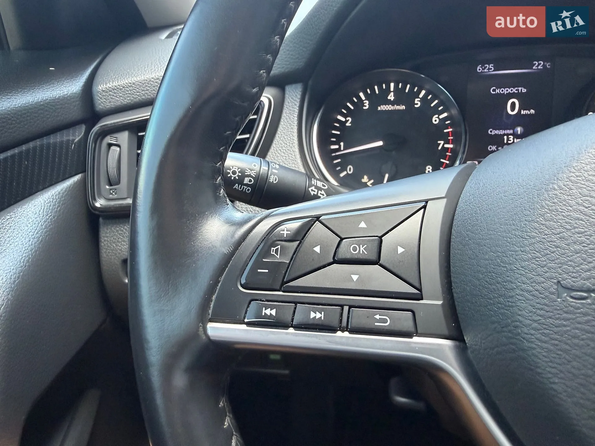 2021 Nissan X-Trail - мініатюра 28