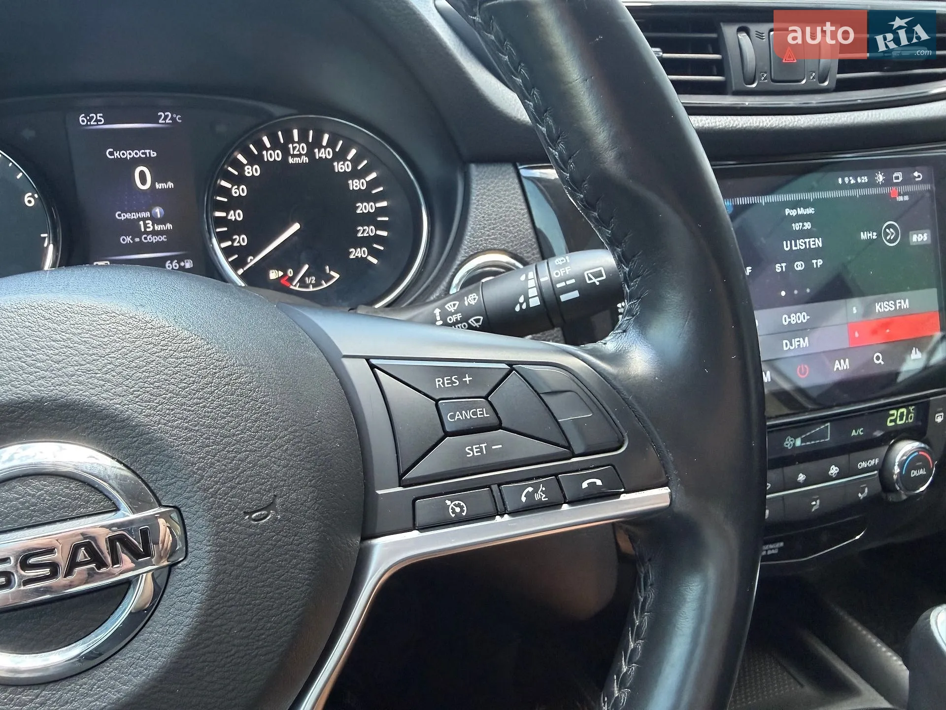 2021 Nissan X-Trail - мініатюра 29